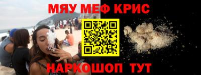 ECSTASY Кулебаки