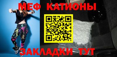 ECSTASY Кулебаки