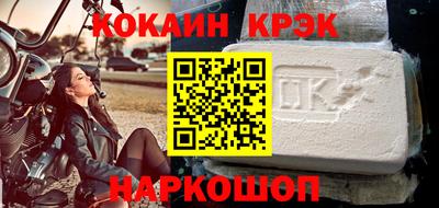 ECSTASY Кулебаки