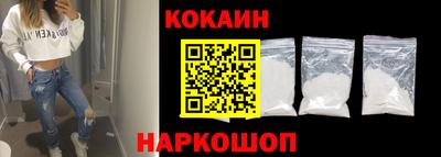 ECSTASY Кулебаки