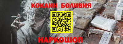 первитин Кунгур