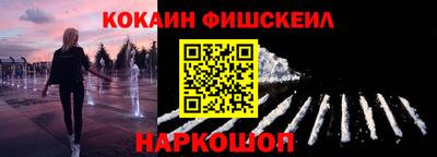 первитин Кунгур