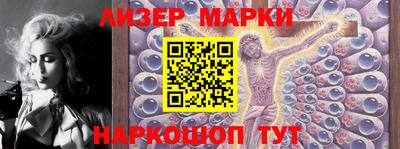 ECSTASY Кулебаки