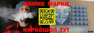 первитин Кунгур