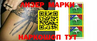 мефедрон VHQ Кумертау