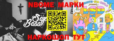 ECSTASY Кулебаки
