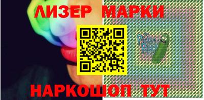 мефедрон VHQ Кумертау