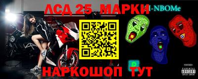 мефедрон VHQ Кумертау