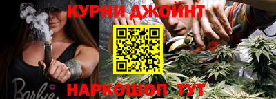 первитин Кунгур