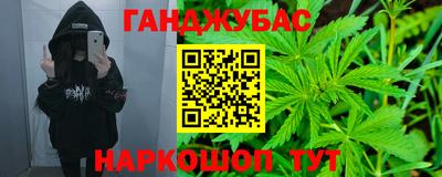 первитин Кунгур