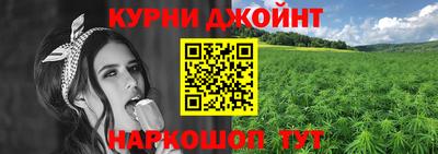 первитин Кунгур