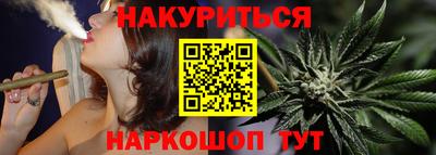первитин Кунгур