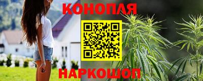 первитин Кунгур