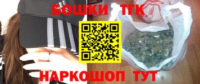 мефедрон VHQ Кумертау
