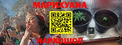 мефедрон VHQ Кумертау