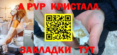ECSTASY Кулебаки