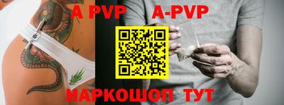 мефедрон VHQ Кумертау