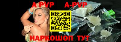 мефедрон VHQ Кумертау