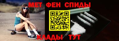 ECSTASY Кулебаки