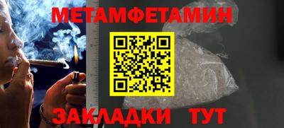 ECSTASY Кулебаки