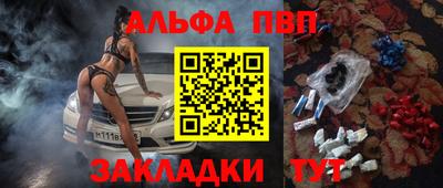 ECSTASY Кулебаки