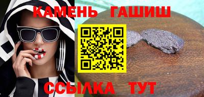 ECSTASY Кулебаки