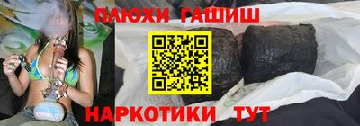 ECSTASY Кулебаки