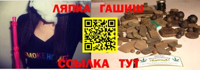 мефедрон VHQ Кумертау