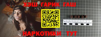 мефедрон VHQ Кумертау