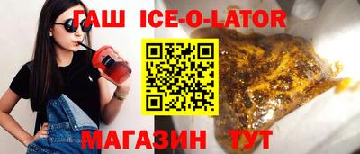 мефедрон VHQ Кумертау