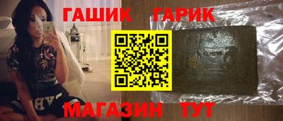 мефедрон VHQ Кумертау